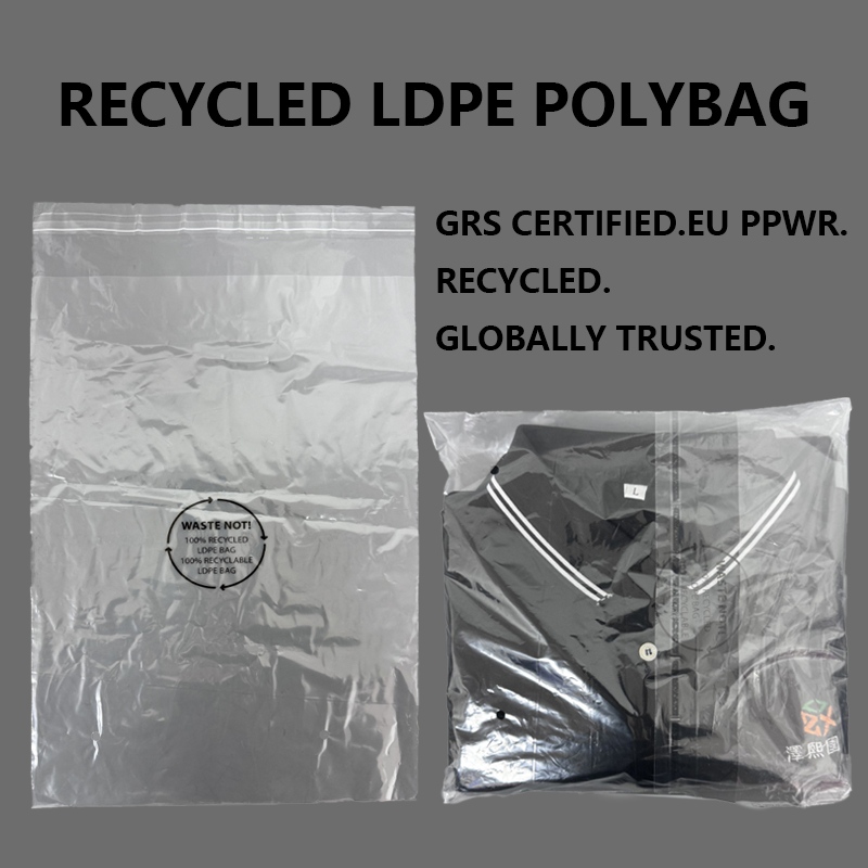 Η προσαρμοσμένη ανακυκλωμένη πολυτσάντα LDPE βοηθά τις επωνυμίες μόδας να αναβαθμίσουν τη βιώσιμη συσκευασία με πιστοποιημένα ανακυκλωμένα υλικά GRS