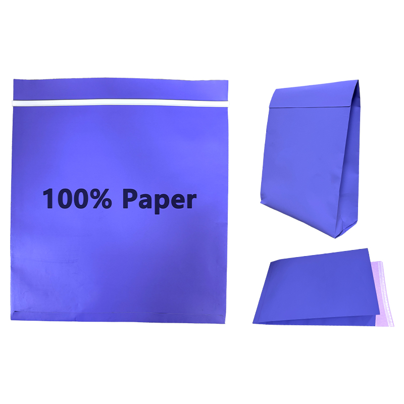 Προσαρμοσμένες πλαϊνές ανακυκλωμένες χάρτινες σακούλες